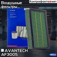 ������ ��������� Avantech Avantech ���. AF3005 AF3005 ����