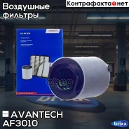 ������ ��������� Avantech Avantech ���. AF3010 AF3010 ����