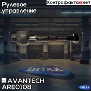 ���� ������� Avantech Avantech ���. ARE0108 ARE0108 ����