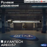 ���� ������� Avantech Avantech ���. ARE0157 ARE0157 ����