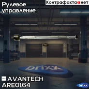 ���� ������� Avantech Avantech ���. ARE0164 ARE0164 ����