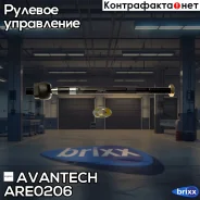 ���� ������� Avantech ������ ��� ���. ARE0203 Avantech ���. ARE0206 ARE0206 ����