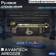 ���� ������� Avantech Avantech ���. ARE0228 ARE0228 ����