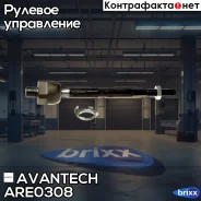 ���� ������� Avantech Avantech ���. ARE0308 ARE0308 ����