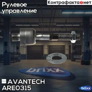 ���� ������� Avantech Avantech ���. ARE0315 ARE0315 ����