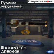 ���� ������� Avantech Avantech ���. ARE0406 ARE0406 ����