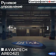 ���� ������� Avantech Avantech ���. ARE0421 ARE0421 ����