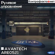 ���� ������� Avantech Avantech ���. ARE0521 ARE0521 ����