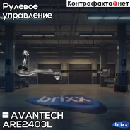 ������� ���� Avantech ���. ARE2403L ARE2403L ����
