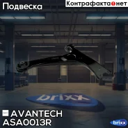 ����� �������� Avantech ������ Avantech ���. ASA0013R ASA0013R ����