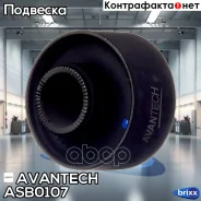 ����������� ��������� ������� ������, ������ Avantech(��������� 1 ��) Avantech ���. ASB0107 ASB0107 ����
