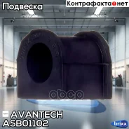 ������ ������������� ��������� Avantech(��������� 1 ��) Avantech ���. ASB01102 ASB01102 ����