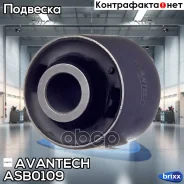 ����������� ��������� ����������� ������, ������ Avantech Avantech ���. ASB0109 ASB0109 ����