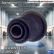 ����������� ��������� ������� ������ Avantech(��������� 1 ��) Avantech ���. ASB0116 ASB0116 ����