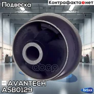 ����������� ��������� ������� ������, ������ Avantech Avantech ���. ASB0129 ASB0129 ����