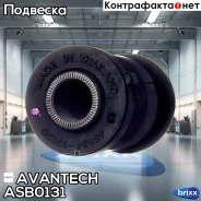 ����������� ��������� ������� ������, �������� Avantech(��������� 1 ��) Avantech ���. ASB0131 ASB0131 ����
