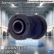 ����������� ��������� ������� ������, �������� Avantech(��������� 1 ��) Avantech ���. ASB0142 ASB0142 ����