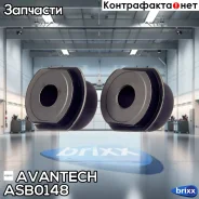 �������� ������������� ������� ����� (�������� 4 ��. ) Avantech ���. ASB0148 ASB0148 ����