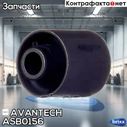 ����������� ������ ������ ���������� ���� Avantech (� �����)(��������� 1 ��) Avantech ���. ASB0156 ASB0156 ����