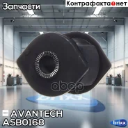 ����������� ������ �����, ������ Avantech(��������� 1 ��) Avantech ���. ASB0168 ASB0168 ����
