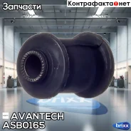 ����������� ������ ������ ���������� ���� Avantech (� ������)(��������� 1 ��) Avantech ���. ASB0165 ASB0165 ����