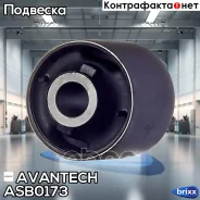 ����������� ������� ������� ����������� ������ Avantech Avantech ���. ASB0173 ASB0173 ����