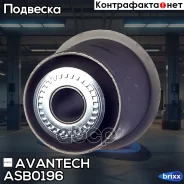 ����������� ��������� �������� ������ Avantech (4 ��/����)(��������� 1 ��) Avantech ���. ASB0196 ASB0196 ����