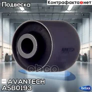 ����������� ������� �������� ����������� ������ Avantech (4 ��/����)(��������� 1 ��) Avantech ���. ASB0193 ASB0193 ����