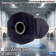 ����������� ��������� ������� ������, ������ Avantech(��������� 1 ��) Avantech ���. ASB0197 ASB0197 ����