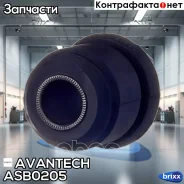 ����������� ��������� �������� ������ Avantech (4 ��/����)(��������� 1 ��) Avantech ���. ASB0205 ASB0205 ����