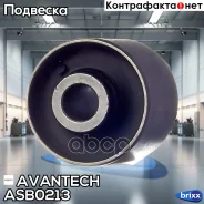 ����������� ������� ����������� ������ Avantech(��������� 1 ��) Avantech ���. ASB0213 ASB0213 ����