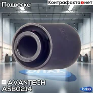 ����������� ��������� ������� ������, �������� ������������� Avantech(��������� 1 ��) Avantech ���. ASB0214 ASB0214 ����