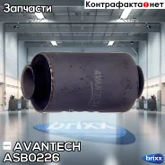 ����������� ��������� ������� ������ �������� Avantech(��������� 1 ��) Avantech ���. ASB0226 ASB0226 ����