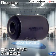 ����������� ��������� ������� ������ ������ Avantech(��������� 1 ��) Avantech ���. ASB0230 ASB0230 ����