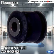 ����������� ������� ����������� ������, ������� Avantech(��������� 1 ��) Avantech ���. ASB0262 ASB0262 ����