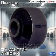 ����������� ��������� ������� ������, ������ Avantech(��������� 1 ��) Avantech ���. ASB0302 ASB0302 ����