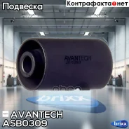 ����������� ��������� ������� ������, ���������� Avantech(��������� 1 ��) Avantech ���. ASB0309 ASB0309 ����