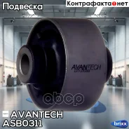 ����������� ��������� ������� ������, �������� Avantech(��������� 1 ��) Avantech ���. ASB0311 ASB0311 ����