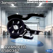 ����������� ��������� ������� ������ ������ ����� Avantech(��������� 1 ��) Avantech ���. ASB0342 ASB0342 ����