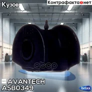 ����������� ��������� ������� ������, ������ Avantech(��������� 1 ��) Avantech ���. ASB0349 ASB0349 ����