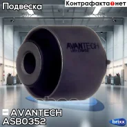 ����������� ������� ������� ����������� ������ Avantech(��������� 1 ��) ������� Avantech ���. ASB0352 ASB0352 ����
