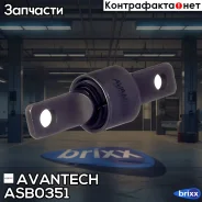 ����������� ������� �������� ������ Avantech(��������� 1 ��) Avantech ���. ASB0351 ASB0351 ����