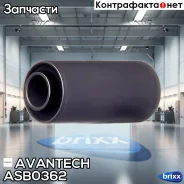 ����������� ������� Avantech(��������� 1 ��) Avantech ���. ASB0362 ASB0362 ����