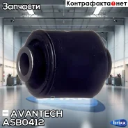����������� ������� ������� ����������� ������ Avantech (4 ��/����)(��������� 1 ��) Avantech ���. ASB0412 ASB0412 ����