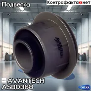 ����������� ��������� �������� ������ Avantech(��������� 1 ��) Avantech ���. ASB0368 ASB0368 ����