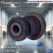 ����������� ��������� ������� ������ �������� Avantech(��������� 1 ��) Avantech ���. ASB0417 ASB0417 ����