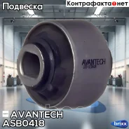 ����������� ��������� ������� ������ ������ Avantech Avantech ���. ASB0418 ASB0418 ����