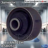 ����������� ��������� ������� ������, ������ Avantech(��������� 1 ��) Avantech ���. ASB0511 ASB0511 ����