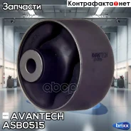 ����������� ������� ����������� ������ Avantech(��������� 1 ��) Avantech ���. ASB0515 ASB0515 ����