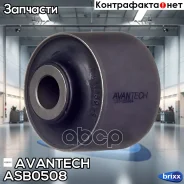 ����������� ������ ���������� ����, ������ Avantech(��������� 1 ��) Avantech ���. ASB0508 ASB0508 ����